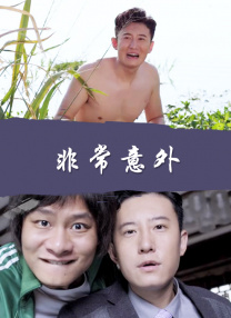 国产99在线